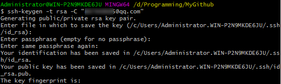 pic:创建SSH-KEY